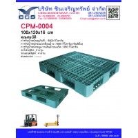 CPM-0004   Pallets size: 100*120*16  cm.